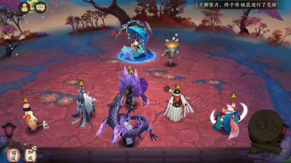 阴阳师海之旅第一章怎么过 海之旅第一章通关攻略