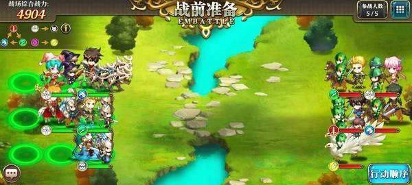 梦幻模拟战独奏天使怎么打 独奏天使打法攻略