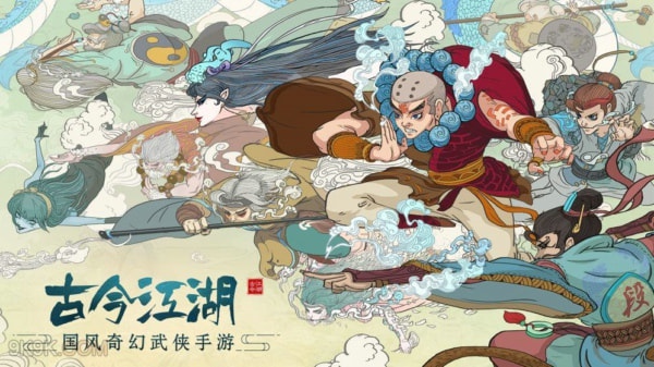 古今江湖进阶叠毒流怎么玩 进阶叠毒流玩法攻略