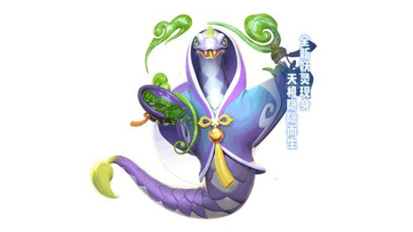 一起来捉妖翼火蛇技能怎么样 翼火蛇技能属性详解