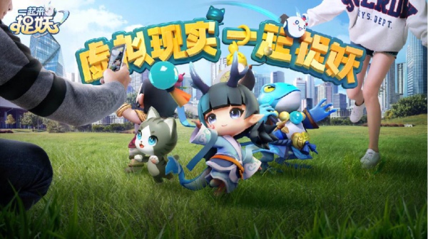 一起来捉妖翼火蛇技能怎么样 翼火蛇技能属性详解