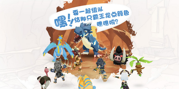 不休的乌拉拉斗士技能搭配 斗士技能攻略