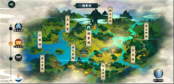 剑网3指尖江湖传送点怎么解锁 传送点解锁方法详解