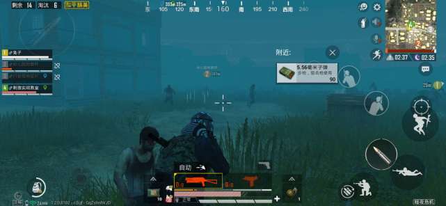 和平精英暗夜危机模式怎么玩 暗夜危机模式攻略详解