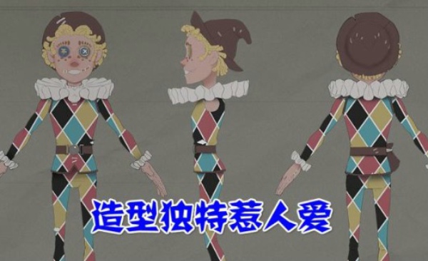 第五人格杂技演员技能怎么样 杂技演员技能属性详解