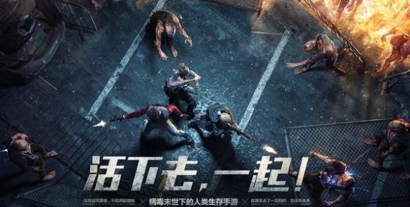 明日之后纳米塑材2有什么用 纳米塑材2作用介绍