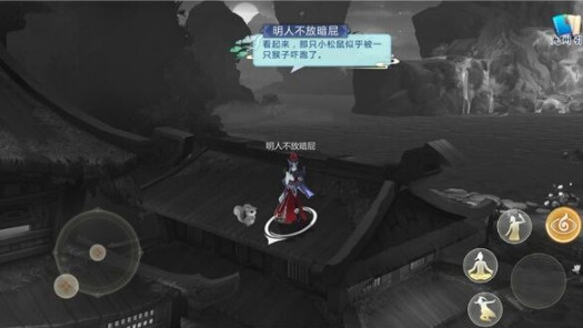 指尖江湖万花宠物怎么获得 万花宠物松鼠攻略