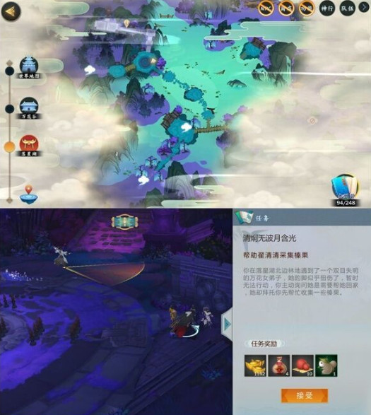 指尖江湖万花宠物怎么获得 万花宠物松鼠攻略