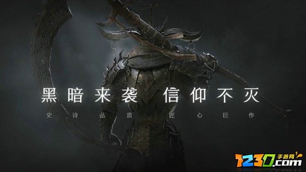 拉结尔稀有水晶怎么获得 稀有水晶快速获得方法