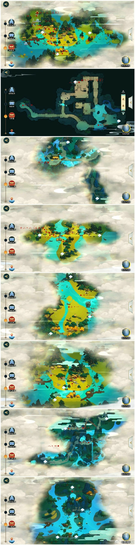 剑网三指尖江湖江湖秘闻任务地点 秘闻成就大全