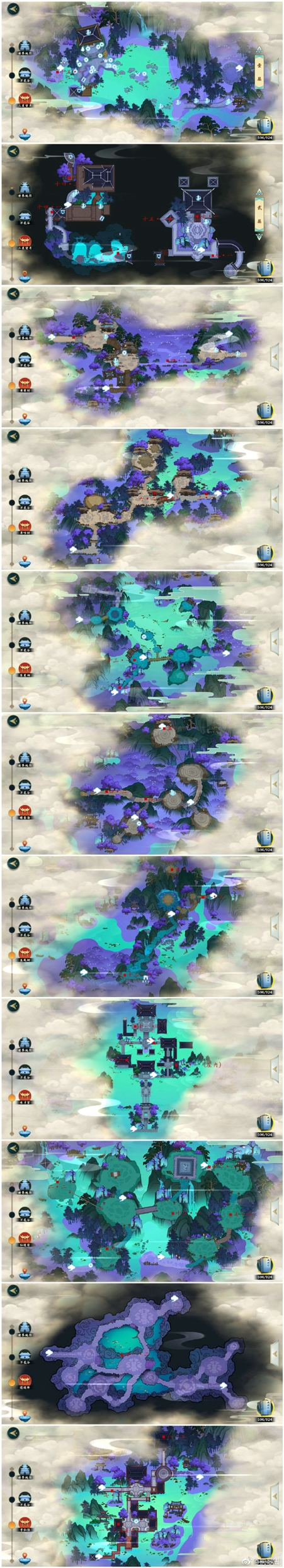 剑网三指尖江湖江湖秘闻任务地点 秘闻成就大全