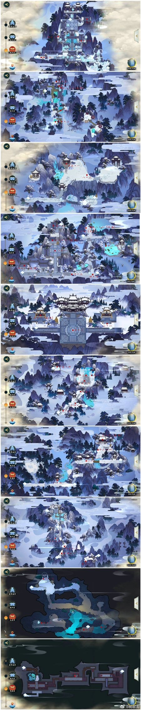 剑网三指尖江湖江湖秘闻任务地点 秘闻成就大全