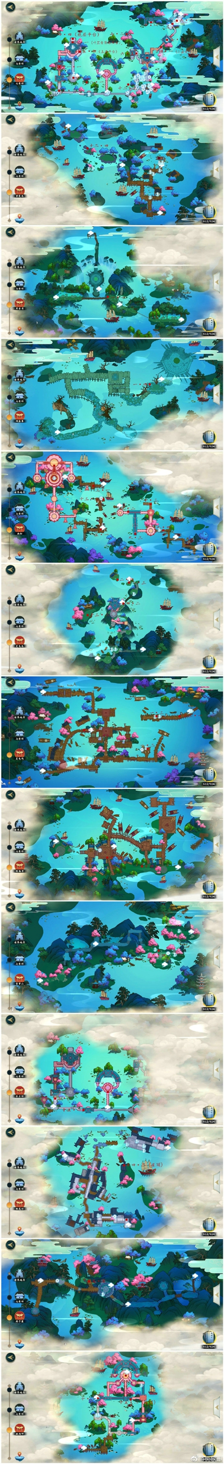 剑网三指尖江湖江湖秘闻任务地点 秘闻成就大全