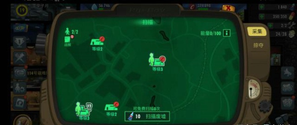 辐射避难所ol废墟矿点在哪 废墟矿点怎么占领