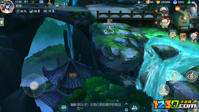指尖江湖少林寺二层怎么去 少林寺二层怎么进入口在哪里