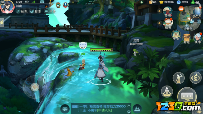 指尖江湖少林寺二层怎么去 少林寺二层怎么进入口在哪里