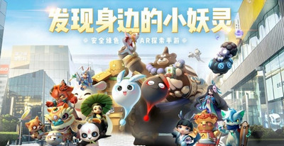一起来捉妖侏罗纪基因能配出来吗 基因配方攻略