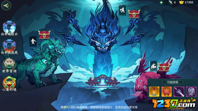 剑网三指尖江湖赚钱攻略 怎么快速赚钱