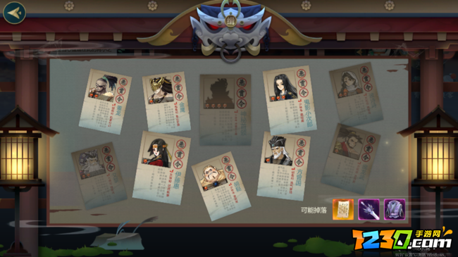 剑网三指尖江湖赚钱攻略 怎么快速赚钱