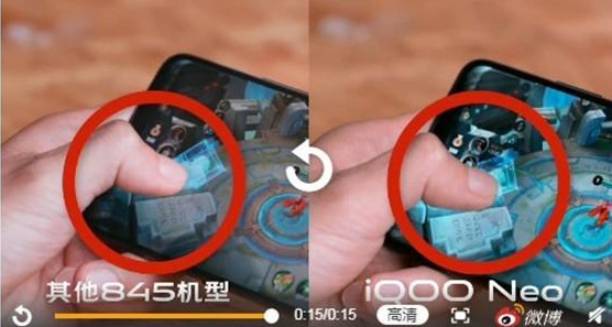 IQOO Neo手机参数配置多少 IQOO Neo手机怎么样