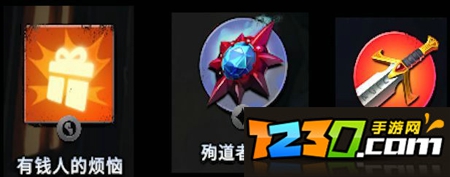 刀塔霸业大招流阵容攻略 大招流怎么玩