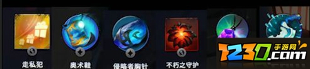 刀塔霸业大招流阵容攻略 大招流怎么玩