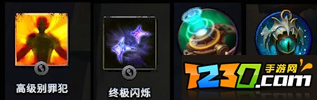 刀塔霸业大招流阵容攻略 大招流怎么玩