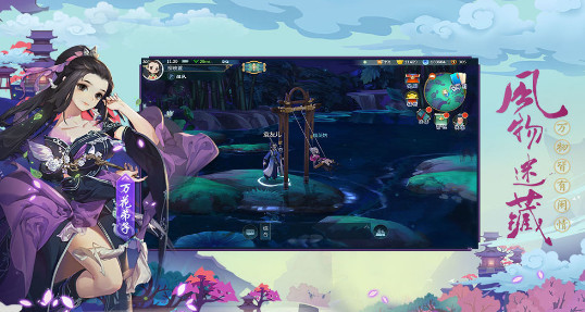 指尖江湖心魔二攻略 心魔二怎么打