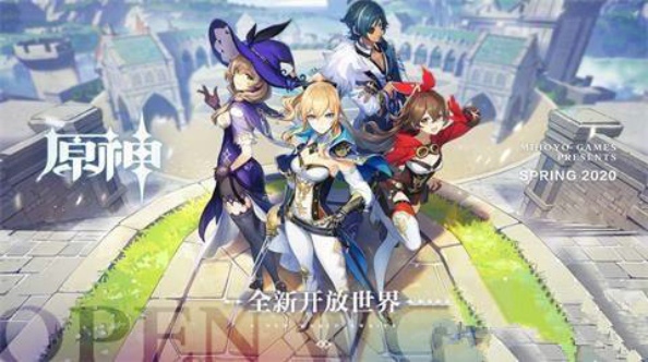 原神凯亚技能怎么样 凯亚技能属性详解