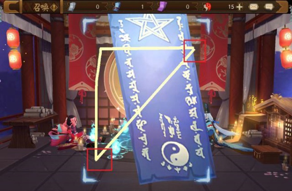 阴阳师2019年7月神秘图案是什么 七月神秘图案画法详解