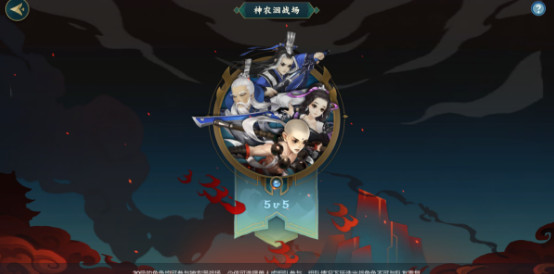 指尖江湖战场成就大全 战场成就有哪些