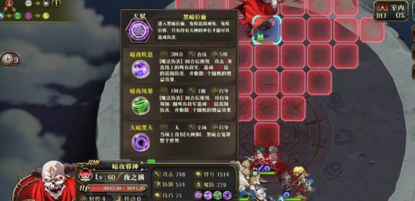梦幻模拟战仲夏夜的厄夜火怎么打 仲夏夜的厄夜火打法攻略