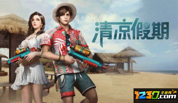 明日之后地下金库怎么获得 地下金库获得方法