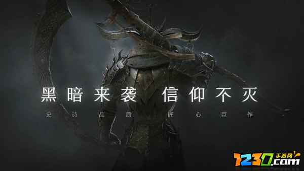 拉结尔天使的庇佑怎么获得 天使的庇佑有什么用