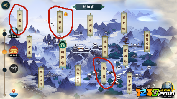 指尖江湖采集点大全 采集点多久刷新