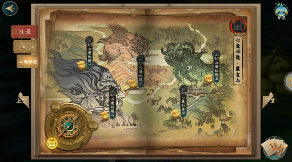 剑网三指尖江湖心魔五攻略 心魔五层打法攻略教程