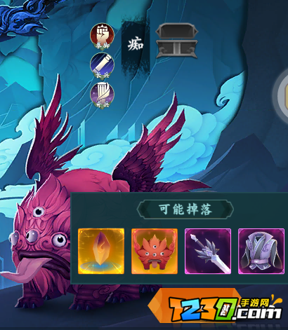 剑网三指尖江湖心魔五攻略 心魔五层打法攻略教程