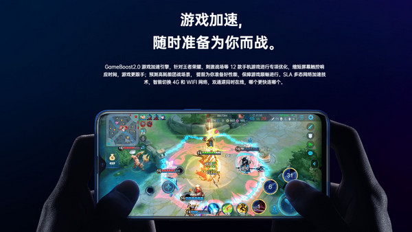 oppo a9x新机多少钱 oppo a9x价格