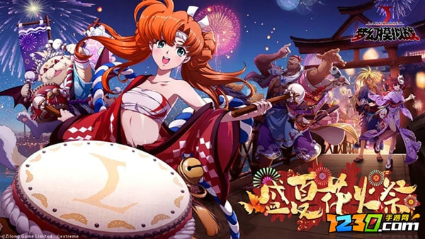 梦幻模拟战泥沼中的龙虾王怎么打 泥沼中的龙虾王打法攻略
