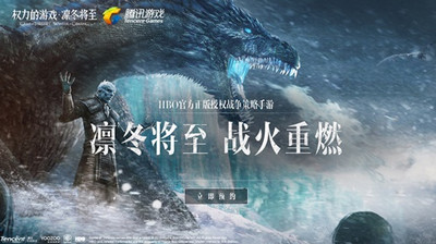 权力的游戏凛冬将至商船攻略 商船怎么使用