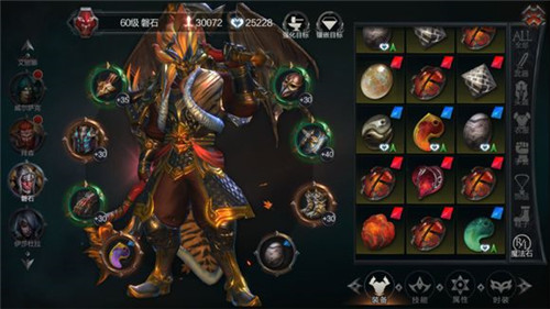 拉结尔魔石材料怎么合成 魔石合成方法详解