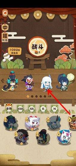 阴阳师妖怪屋蜘蛛boss怎么打 蜘蛛boss打法攻略