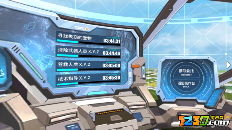 重装战姬开荒攻略 日常循环攻略分享