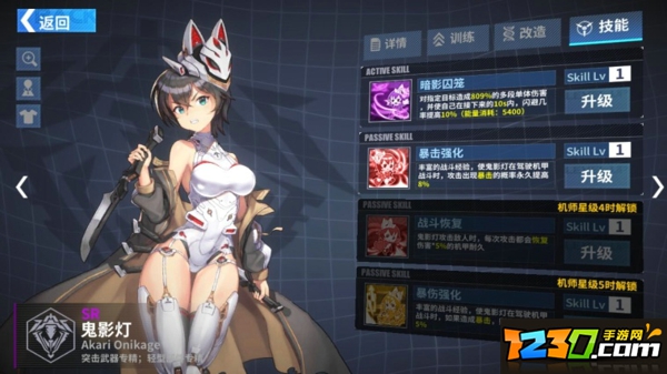重装战姬值得培养的角色有哪些