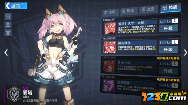 重装战姬值得培养的角色有哪些
