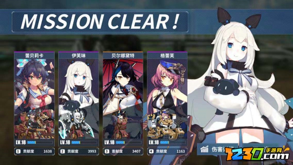 重装战姬刻耳柏洛斯套装性价比 刻耳柏洛斯套装好用么