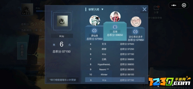 龙族幻想副本小游戏攻略 小游戏怎么玩大全