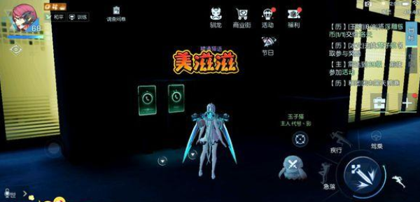 龙族幻想偶像纪元异闻怎么完成 青铜异闻录偶像纪元攻略