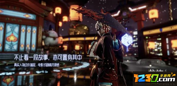 龙族幻想生财有道异闻怎么完成 青铜异闻录生财有道攻略