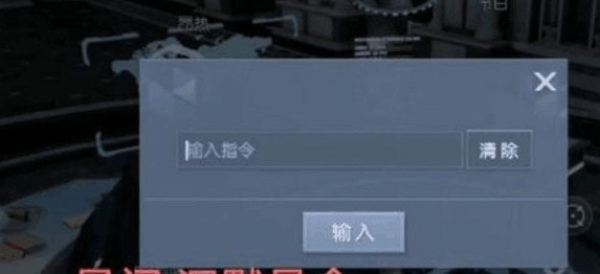 龙族幻想生财有道异闻怎么完成 青铜异闻录生财有道攻略